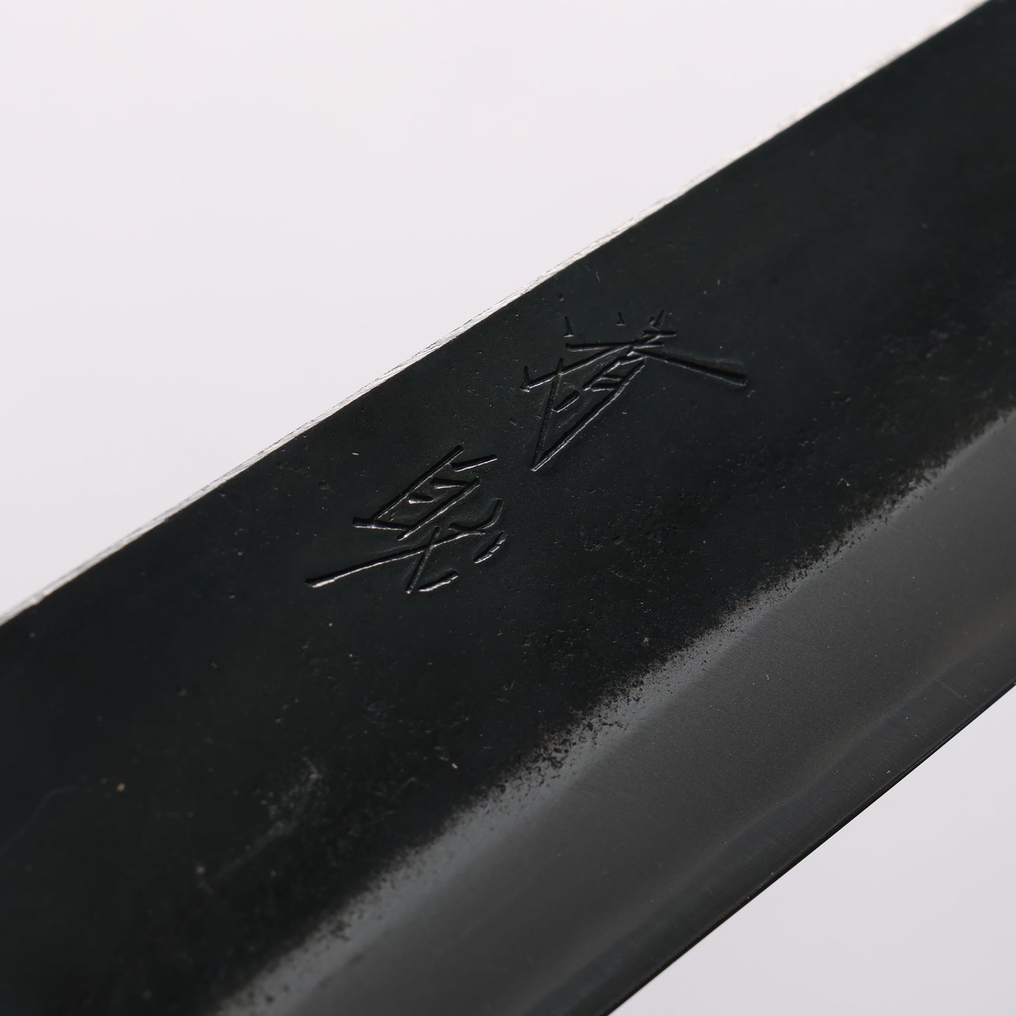 清助 青スーパー鋼 黒仕上げ 切付牛刀包丁 210mm 焼栗 (口輪:サクラ)柄 - 清助刃物
