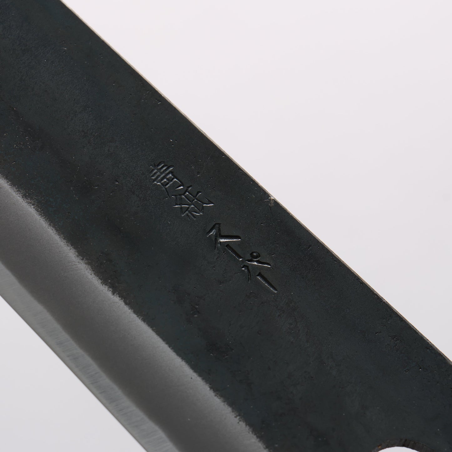 清助 青スーパー鋼 黒仕上げ 切付牛刀包丁 210mm 焼栗 (口輪:サクラ)柄 - 清助刃物
