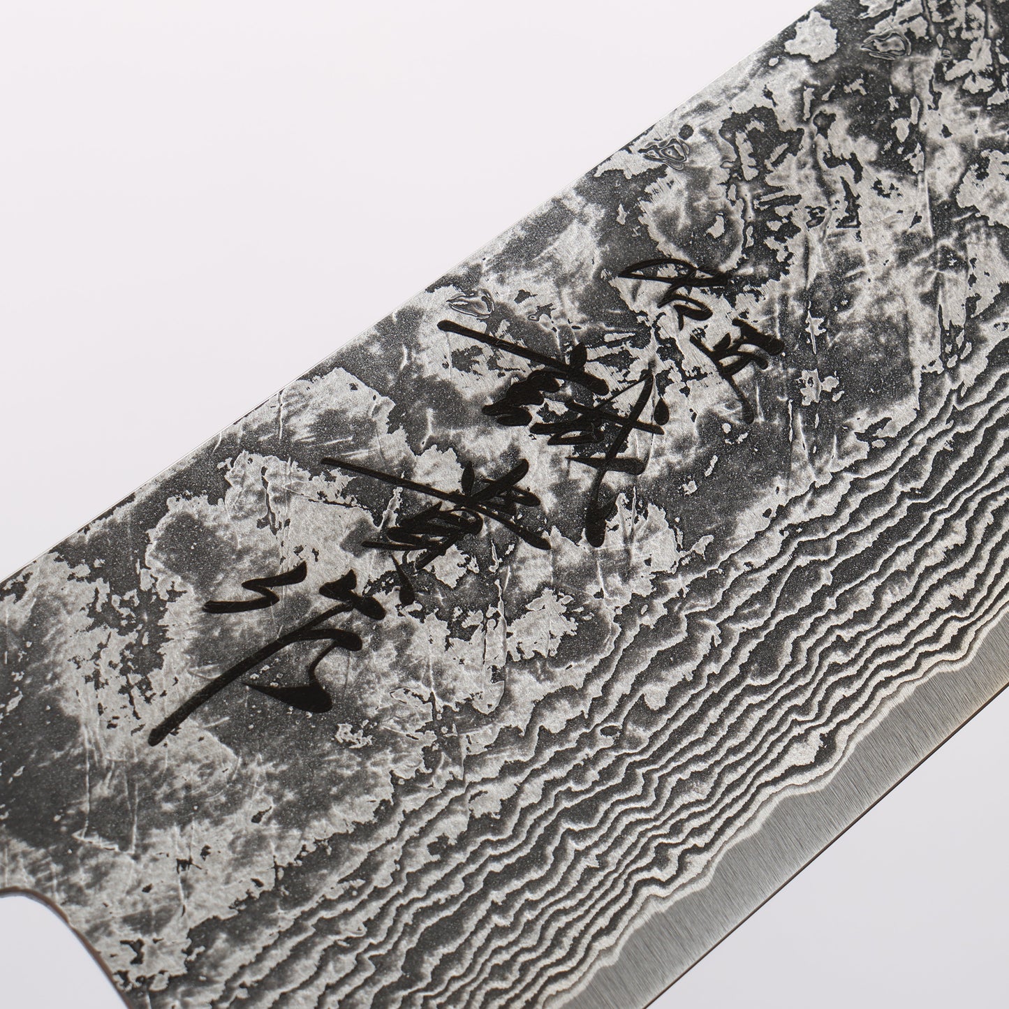 田中 誠貴 羽々斬 SG2 ダマスカス 牛刀包丁 180mm 黒檀柄 - 清助刃物