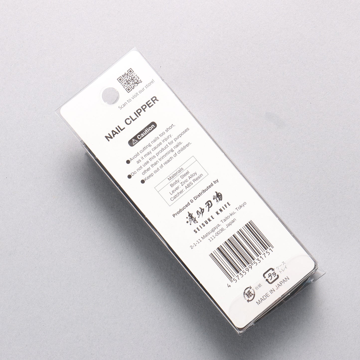 清助 ステンレス鋼 爪切り 72mm x 19mm - 清助刃物