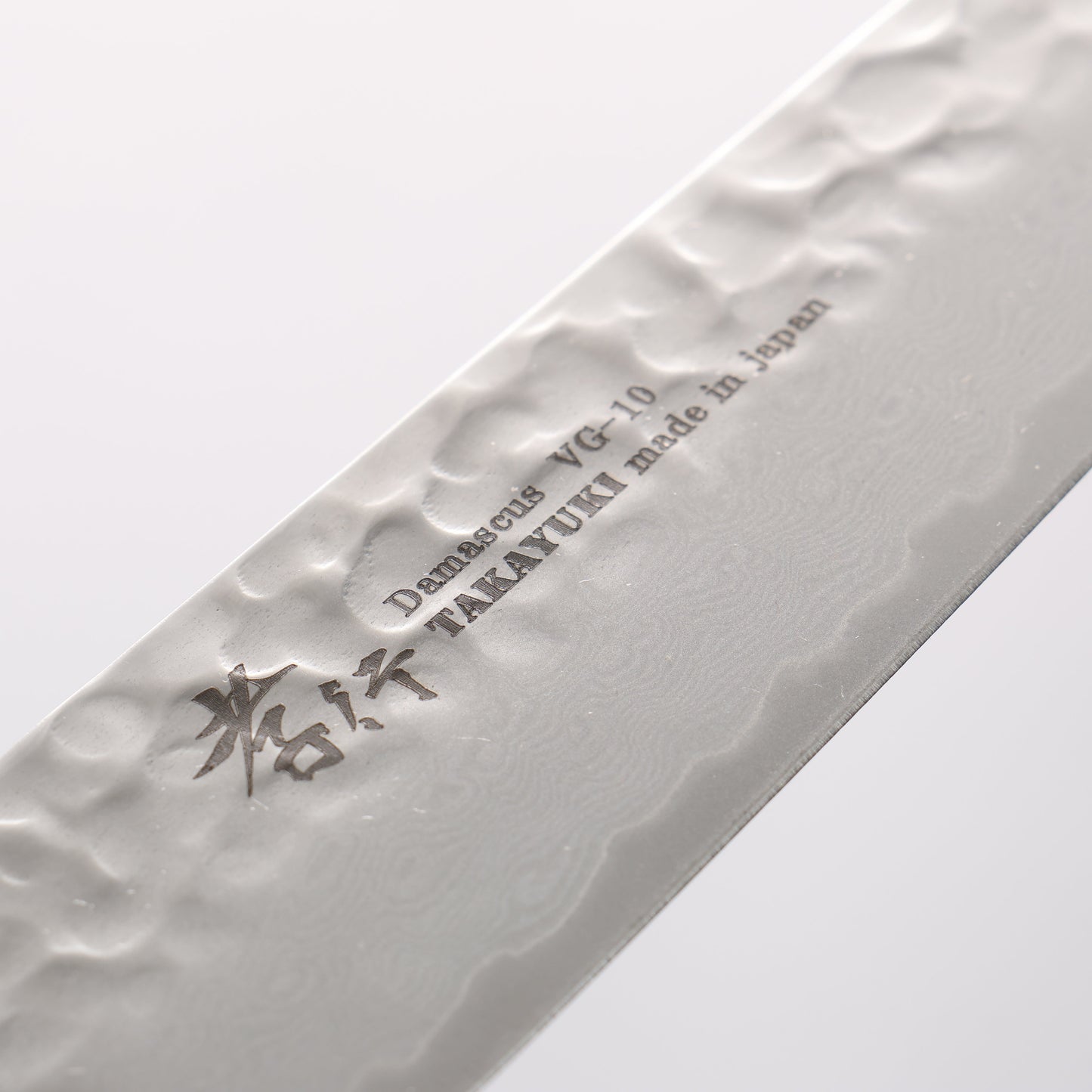 堺 孝行 琳凰 VG10 33層 ダマスカス ペティーナイフ 和包丁 180mm 赤漆塗り柄 - 清助刃物