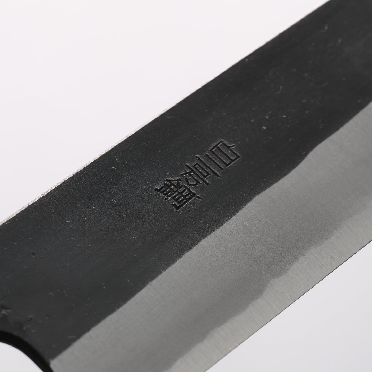 山本 直 白ニ鋼 黒仕上げ 筋引包丁 240mm ウォルナット柄 - 清助刃物