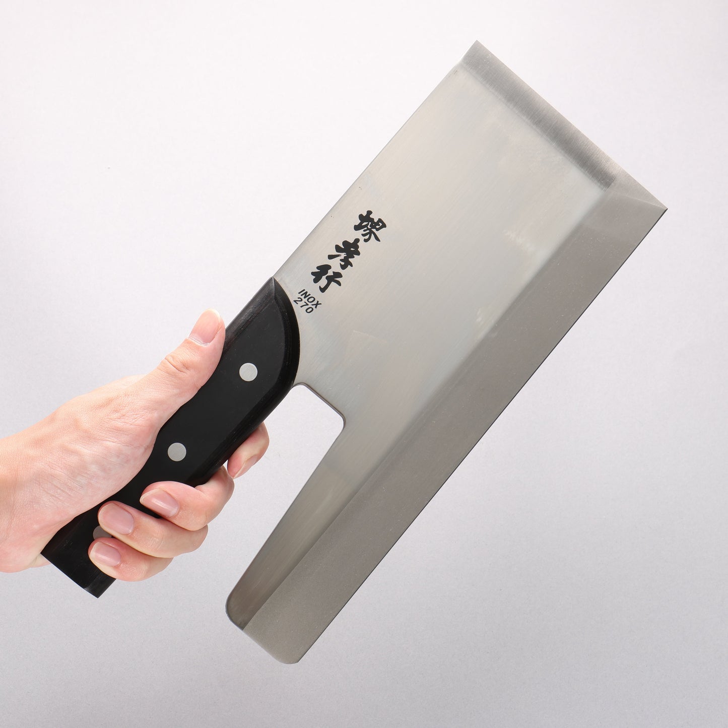 堺 孝行 INOX モリブデン鋼 そば切り包丁 270mm - 清助刃物