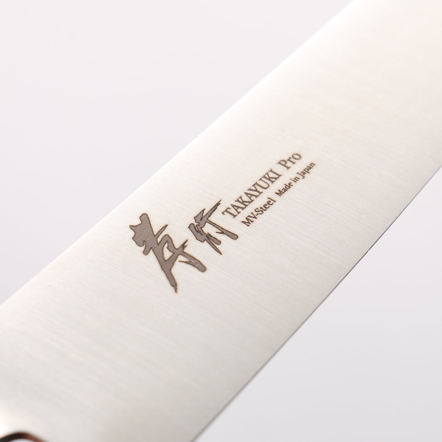 堺 孝行 INOXプロ モリブデン鋼 ペティーナイフ 150mm - 清助刃物