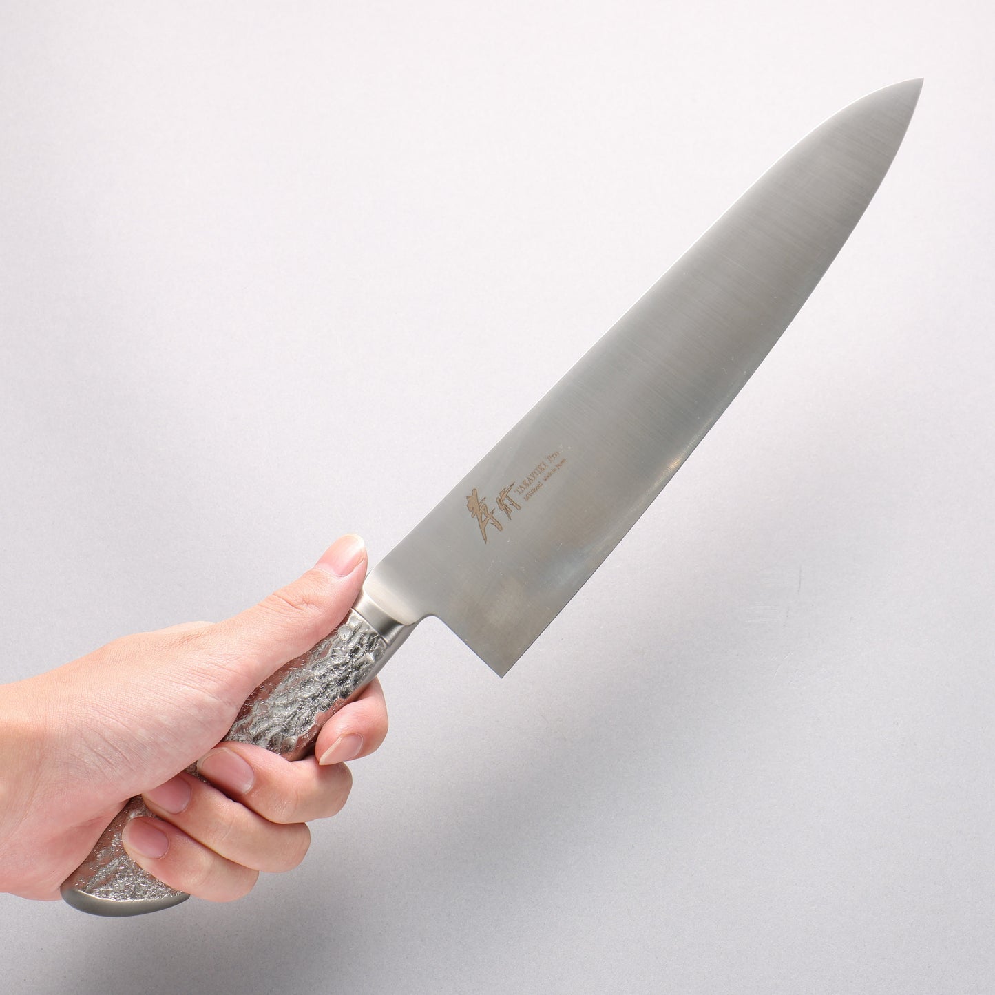 堺 孝行 INOXプロ モリブデン鋼 牛刀包丁 240mm - 清助刃物