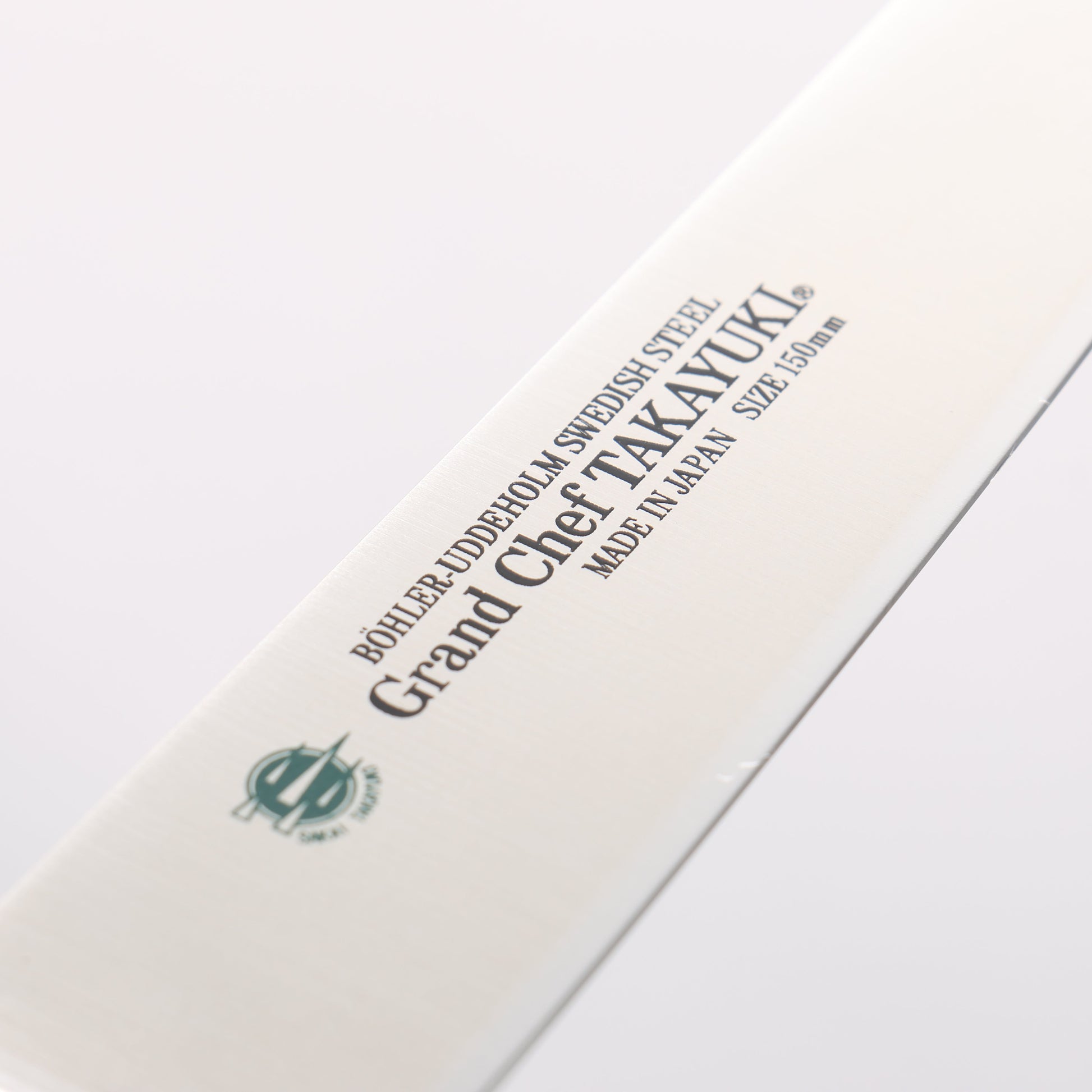 堺 孝行 グランドシェフ グランドシェフ スウェーデン鋼 ペティーナイフ 150mm 黒マイカルタ柄 - 清助刃物