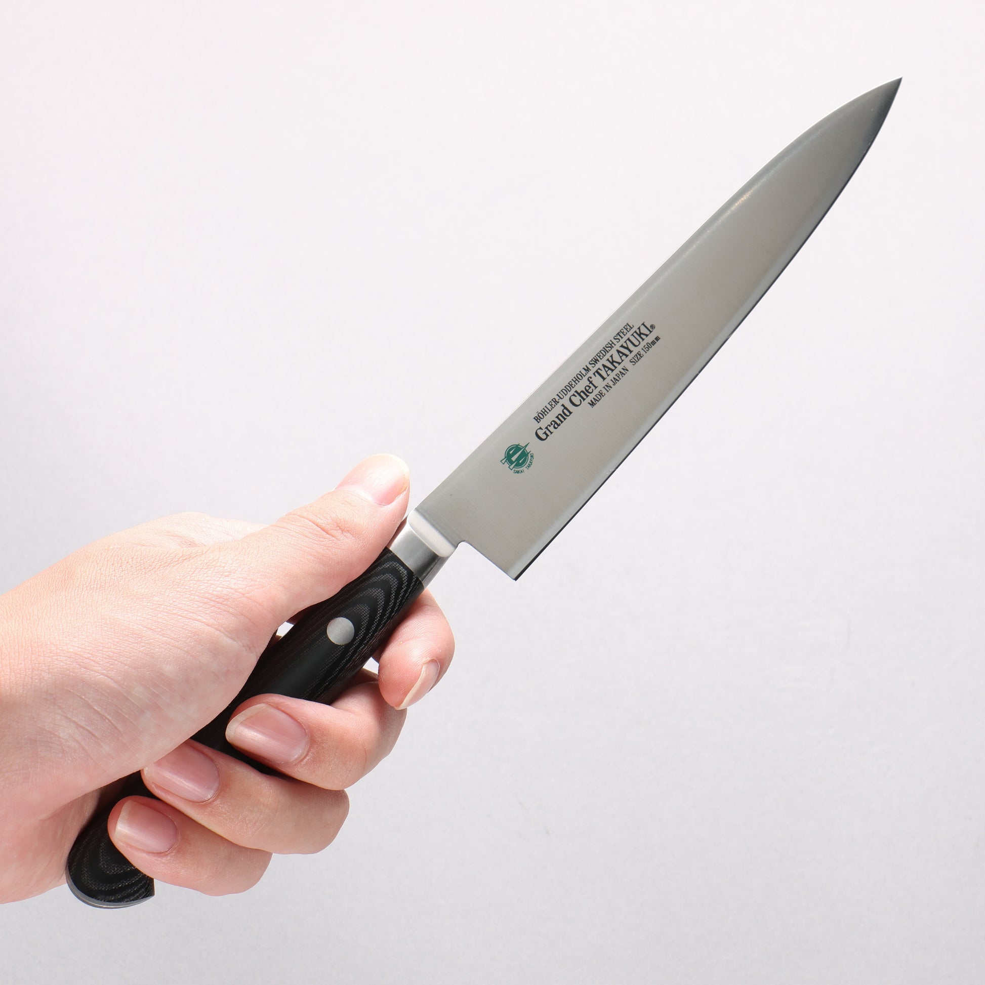 堺 孝行 グランドシェフ グランドシェフ スウェーデン鋼 ペティーナイフ 150mm 黒マイカルタ柄 - 清助刃物