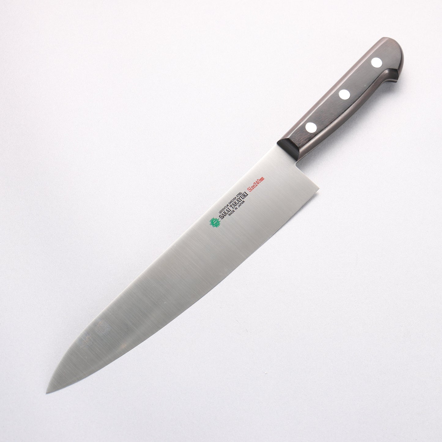 堺 孝行 グランドシェフ スウェーデン鋼 牛刀包丁 240mm 黒合板柄 - 清助刃物