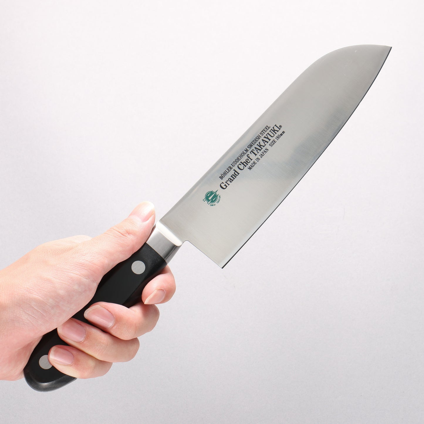 堺 孝行 グランドシェフ スウェーデン鋼 三徳包丁 180mm - 清助刃物