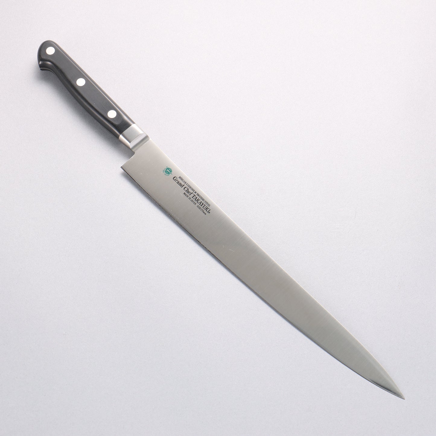 堺 孝行 グランドシェフ スウェーデン鋼 筋引包丁 270mm - 清助刃物