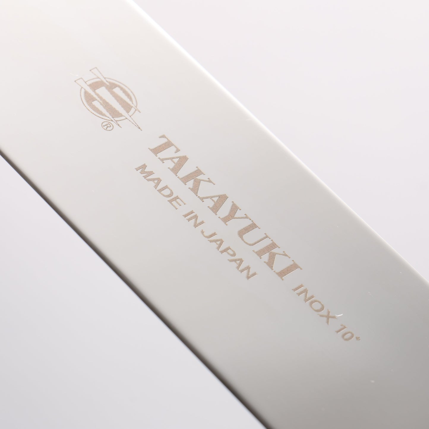 堺 孝行 INOX モリブデン鋼 パレットナイフ 250mm - 清助刃物