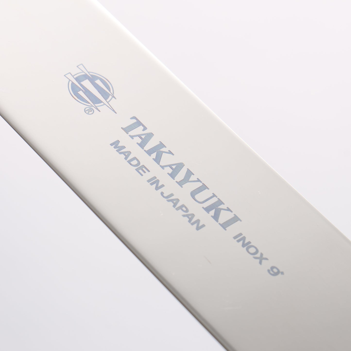 堺 孝行 INOX モリブデン鋼 パレットナイフ 225mm - 清助刃物