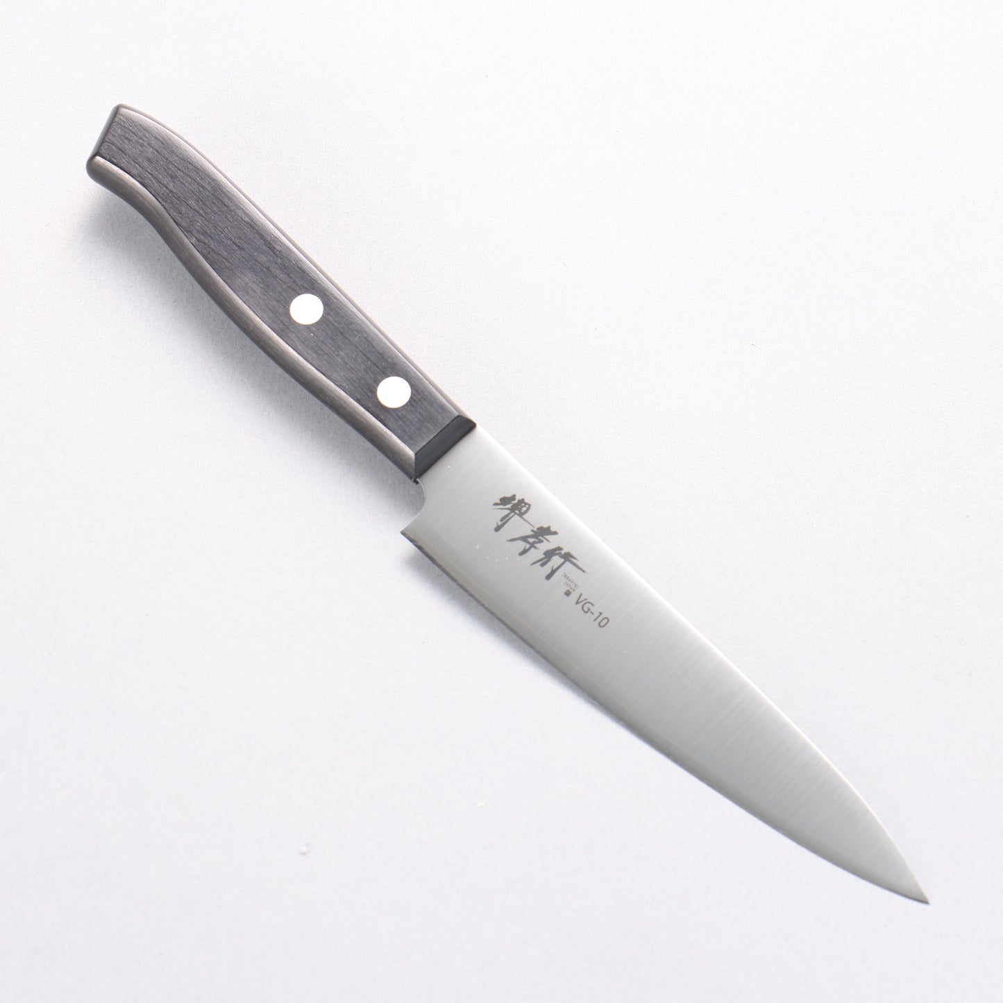 堺 孝行 すみれ V金10号 ペティーナイフ 130mm 黒合板柄 - 清助刃物