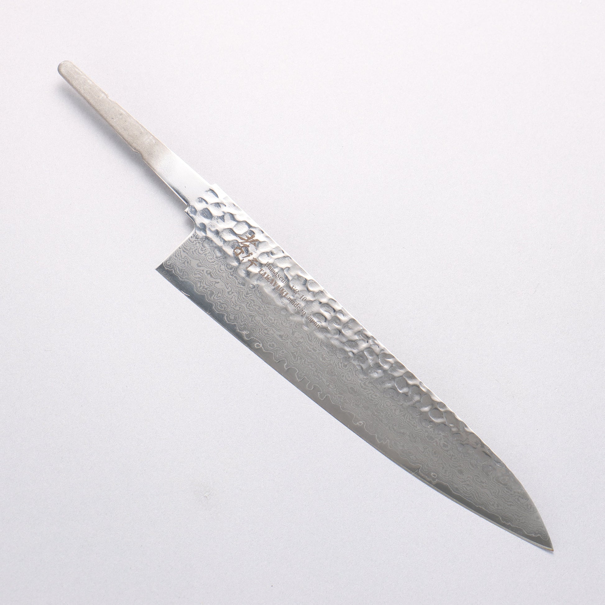 堺 孝行 V金10号 33層ダマスカス 牛刀 210mm【刃のみ】 - 清助刃物