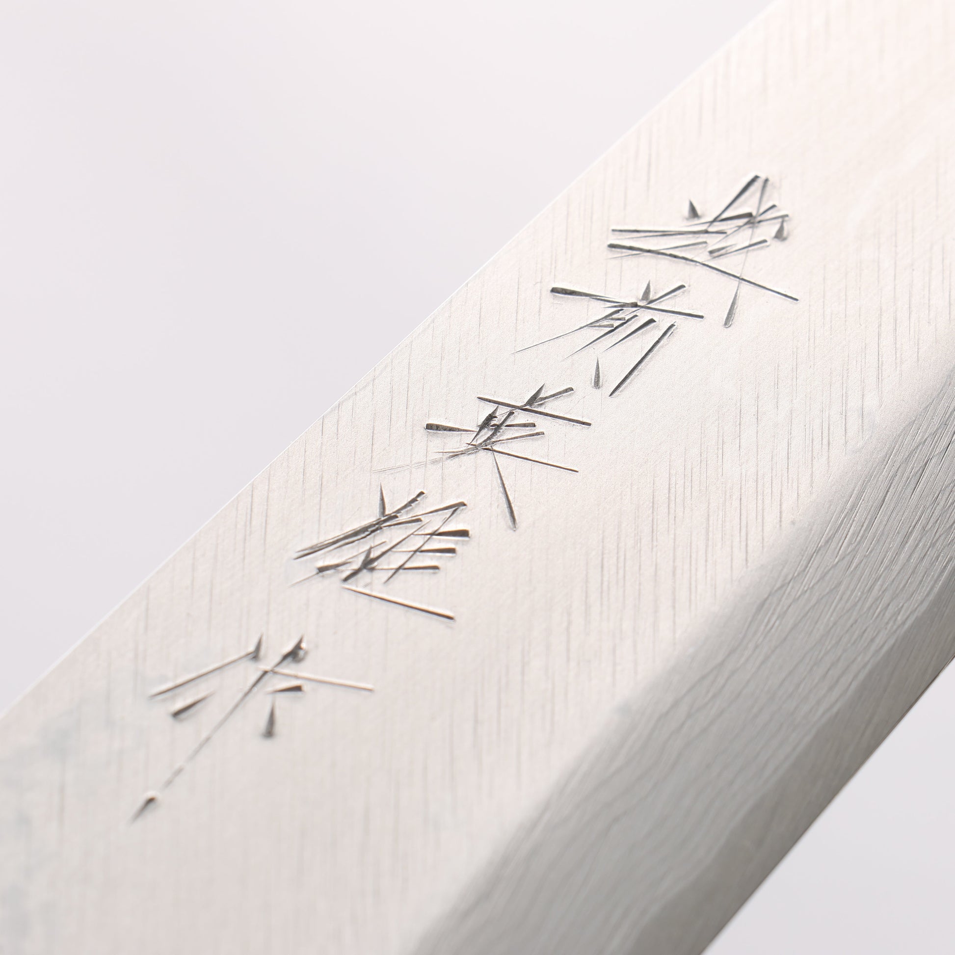 北岡 英雄 白ニ鋼 ダマスカス 身卸出刃 和包丁 210mm 紫檀柄 - 清助刃物