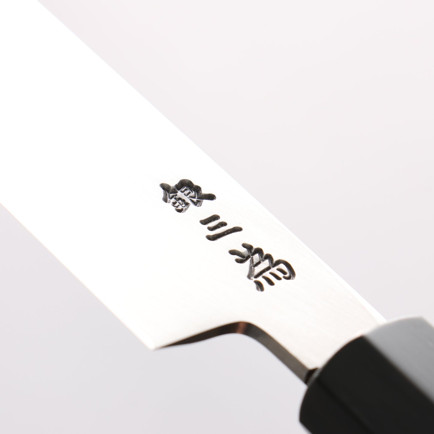 堺 孝行 シェフシリーズ 銀三鋼 柳刃包丁 朴柄