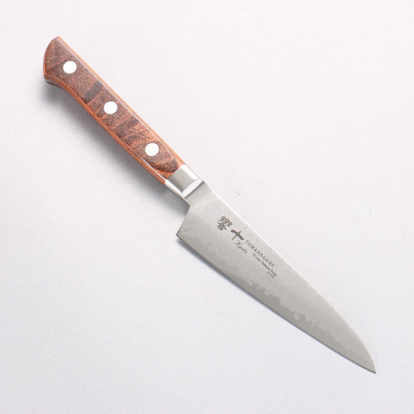 玉鋼 響十 63層 ダマスカス ペティーナイフ 120mm KP-1108