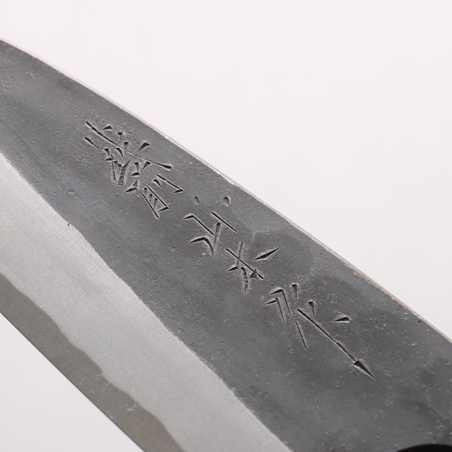 山本 直 白二鋼 黒打 両出刃 150mm ケボニー柄 - 清助刃物