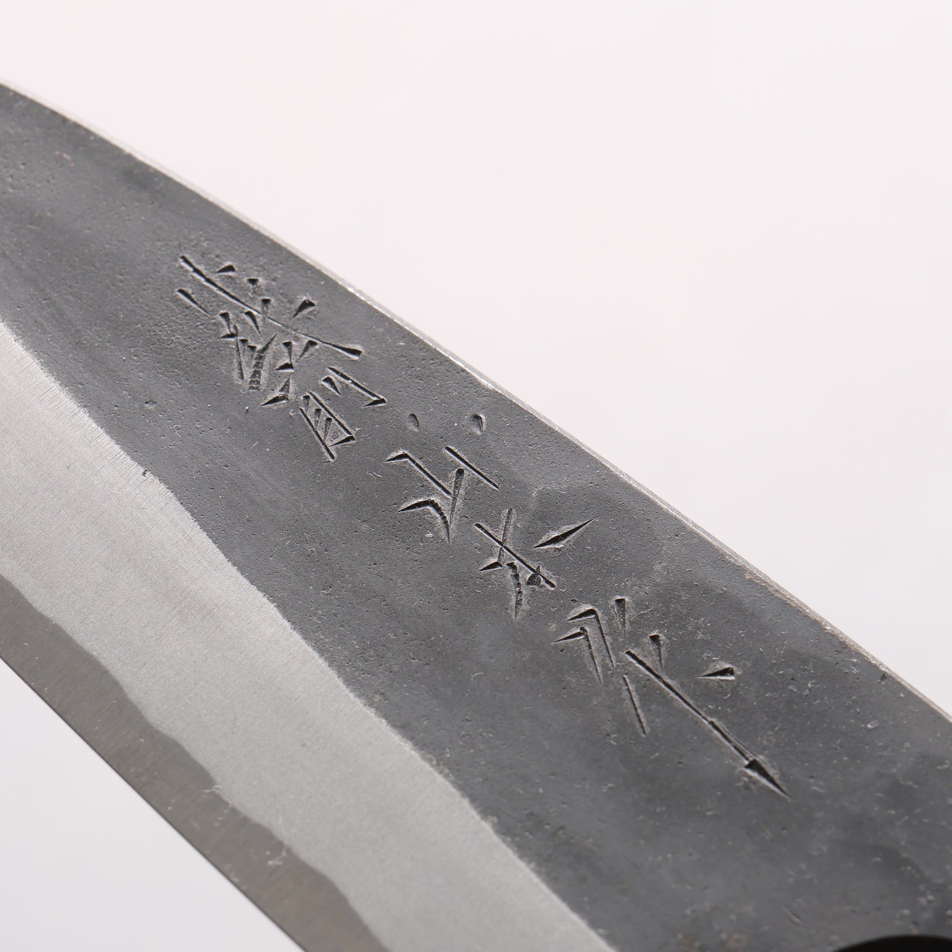 山本 直 白二鋼 黒打 両出刃 150mm ケボニー柄 - 清助刃物