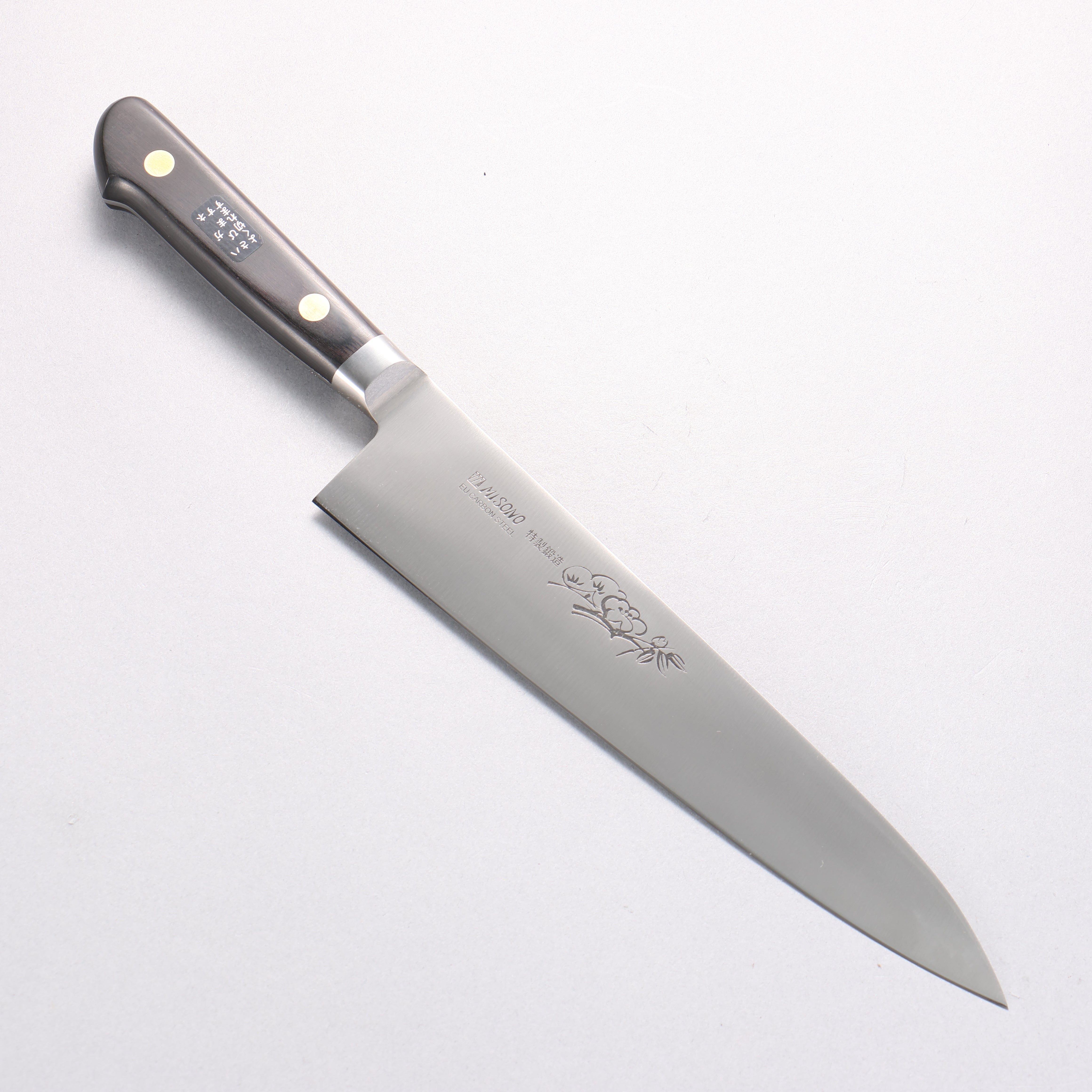 misono 牛刃 27cm スウェーデン鋼 ミソノ スウェーデン鋼 梅の彫刻入り 牛刀包丁 210mm – 清助刃物 Japan