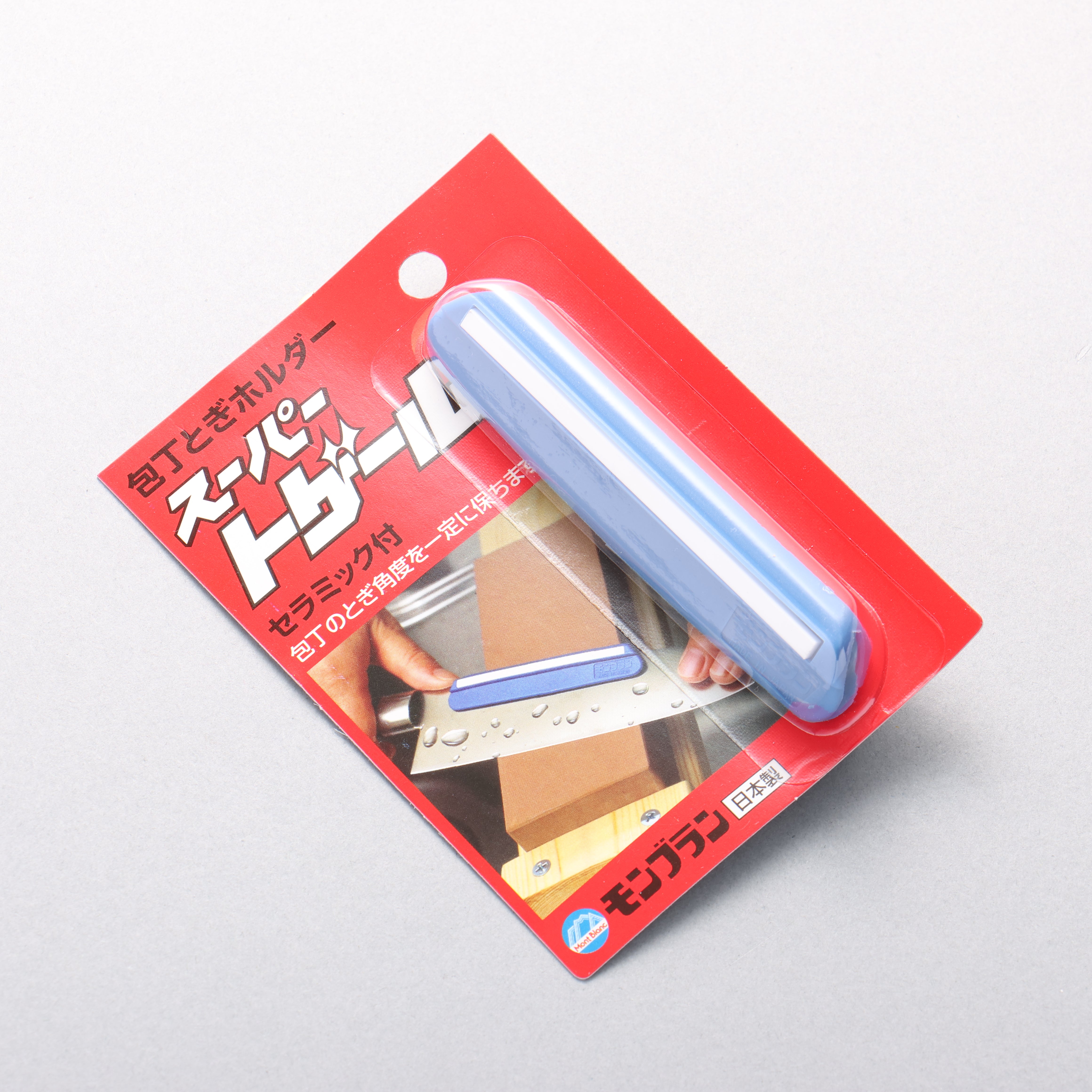 モンブラン 包丁とぎホルダー スーパートゲール – 清助刃物 Japan