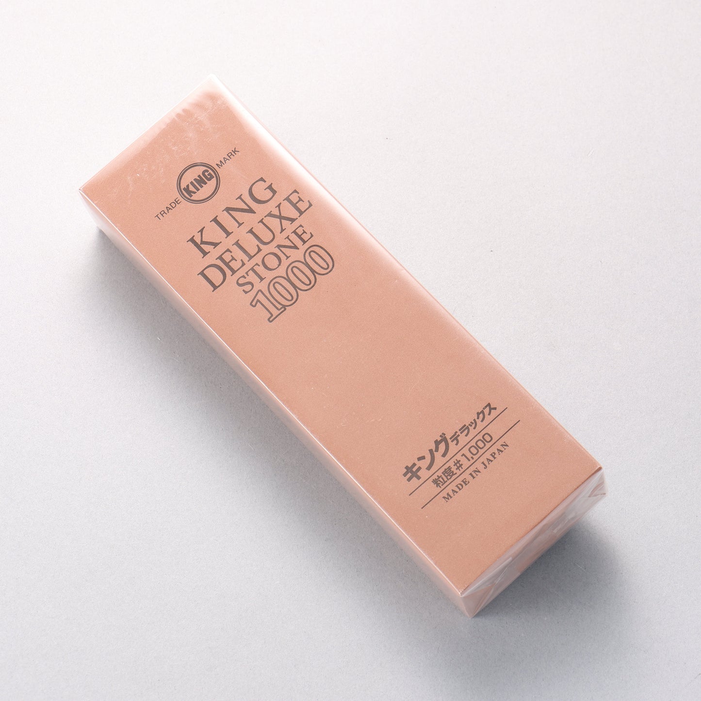 キング 標準型 砥石 #1000 207 x 66 x 34mm