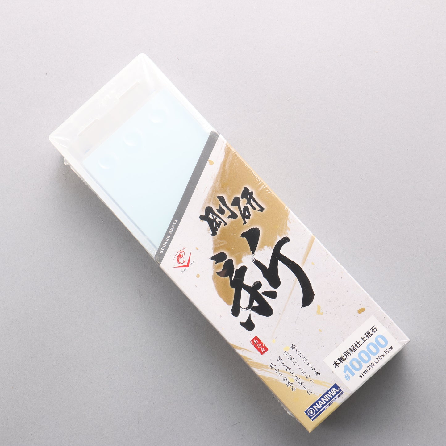 ナニワ 剛研 新 砥石 #10000 NA-1000 210 x 70 x 15mm - 清助刃物