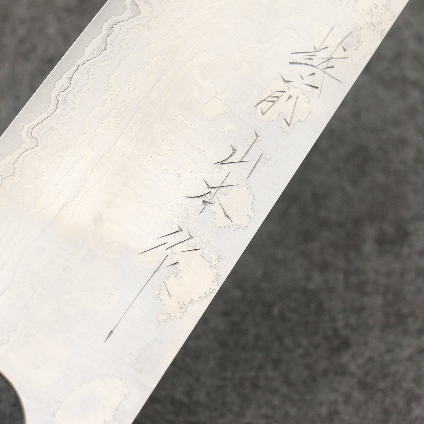 山本 直 SG2 ダマスカス 磨き仕上げ 文化包丁 180mm 紫檀 (口輪:黒合板)柄 - 清助刃物