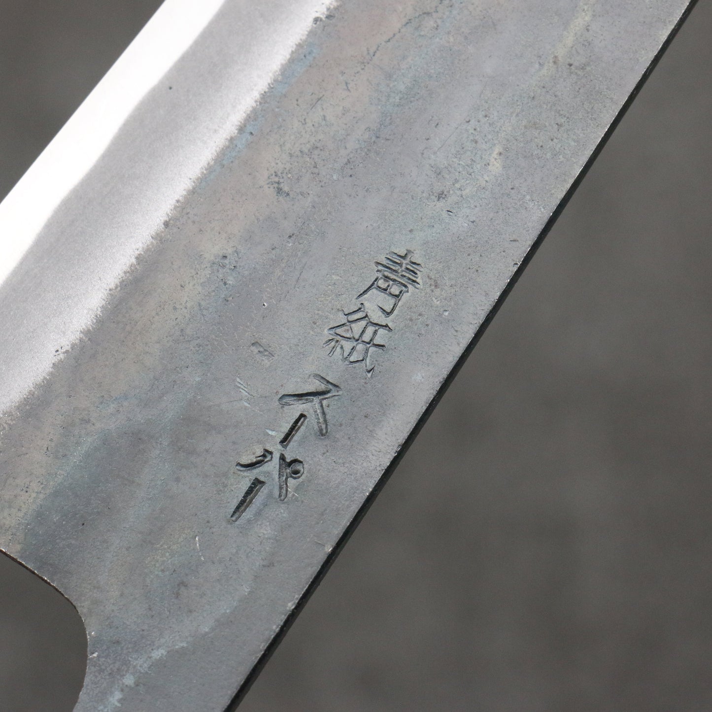 清助 青スーパー鋼 黒仕上げ 小文化包丁 150mm 朴 (口輪:黒檀)柄 - 清助刃物