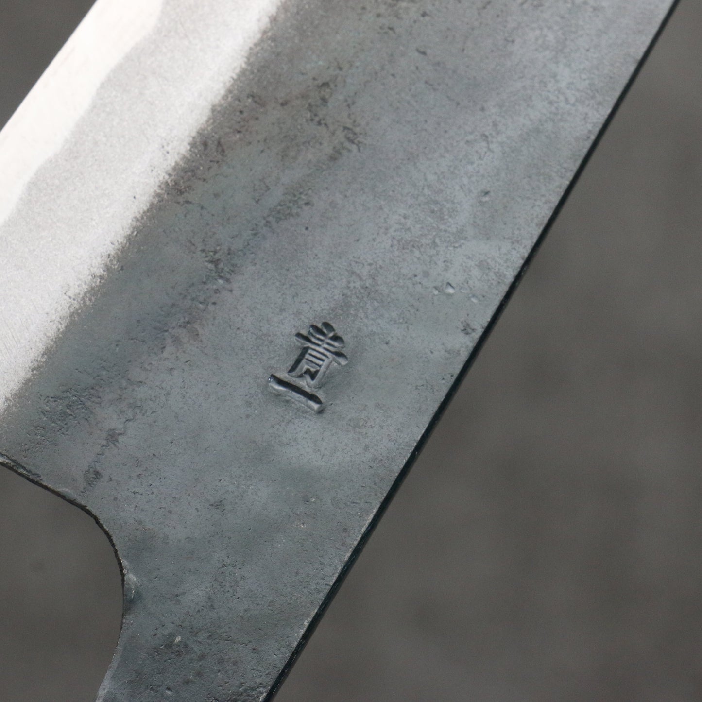 清助 青一鋼 黒仕上げ 文化包丁 180mm 朴 (口輪:黒檀)柄 - 清助刃物