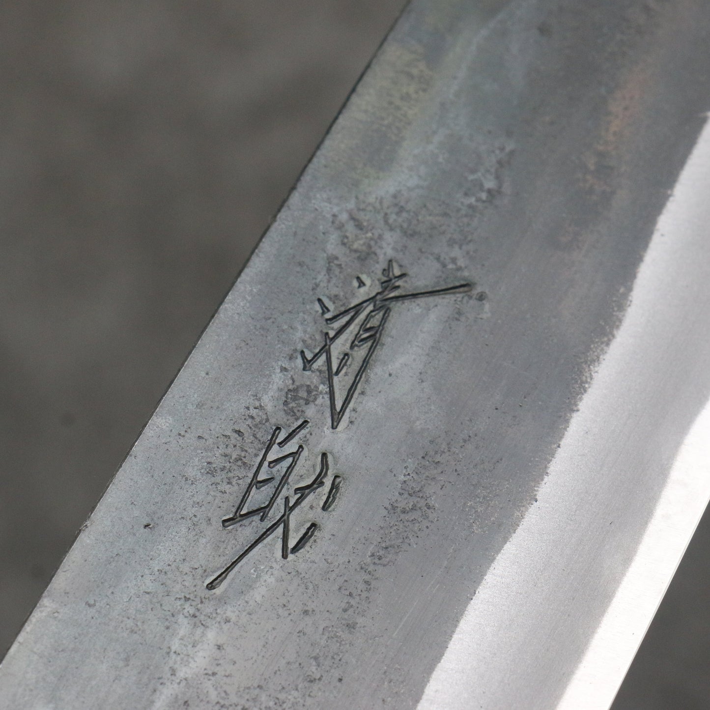 清助 青スーパー鋼 黒仕上げ 牛刀包丁 240mm 朴 (口輪:黒檀)柄 - 清助刃物