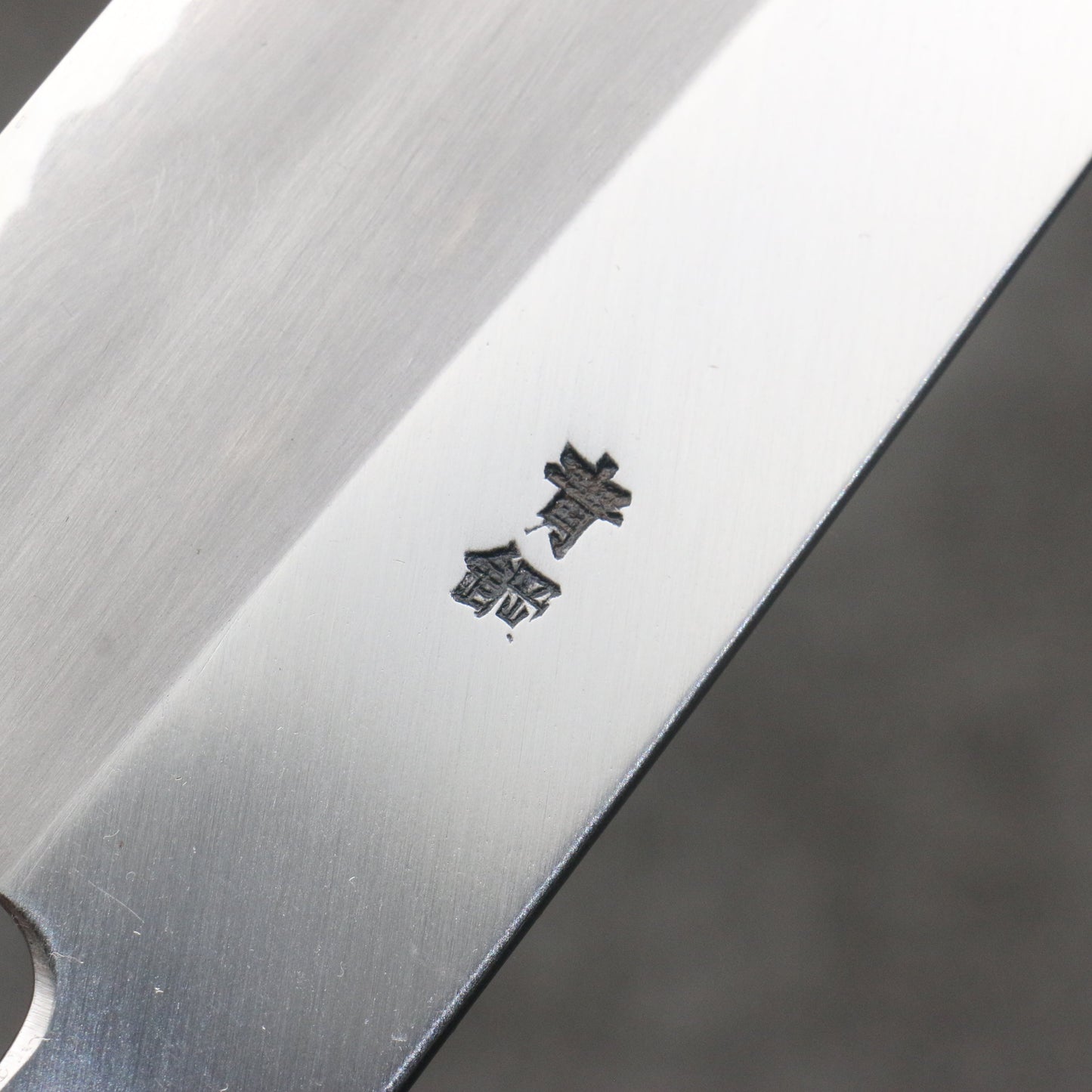 堺 孝行 窪田金彫刻 富士と夕焼 青ニ鋼 牛刀包丁 240mm 朴 (口輪:水牛)柄 - 清助刃物