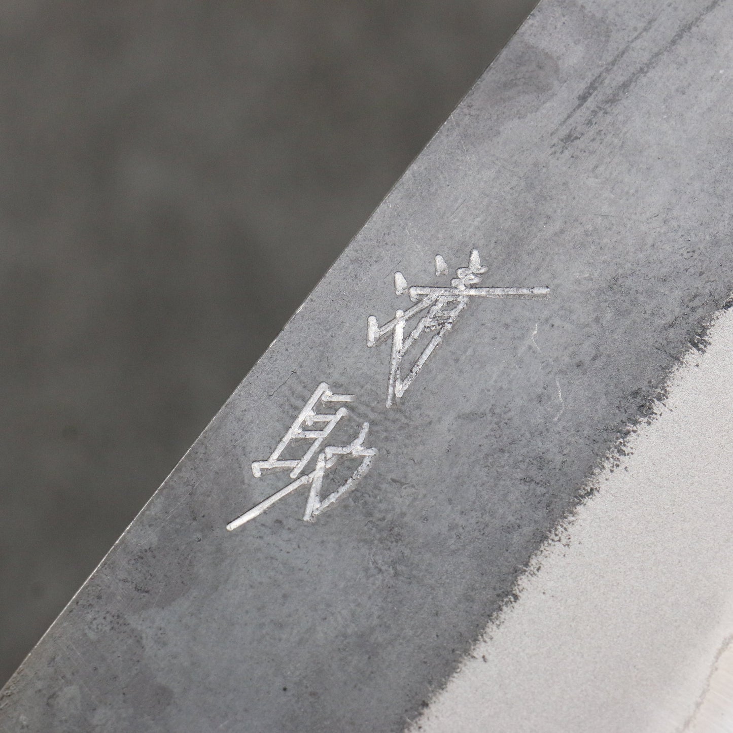 清助 青ニ鋼 黒仕上げ 菜切包丁 165mm 朴 (口輪:黒檀)柄 - 清助刃物