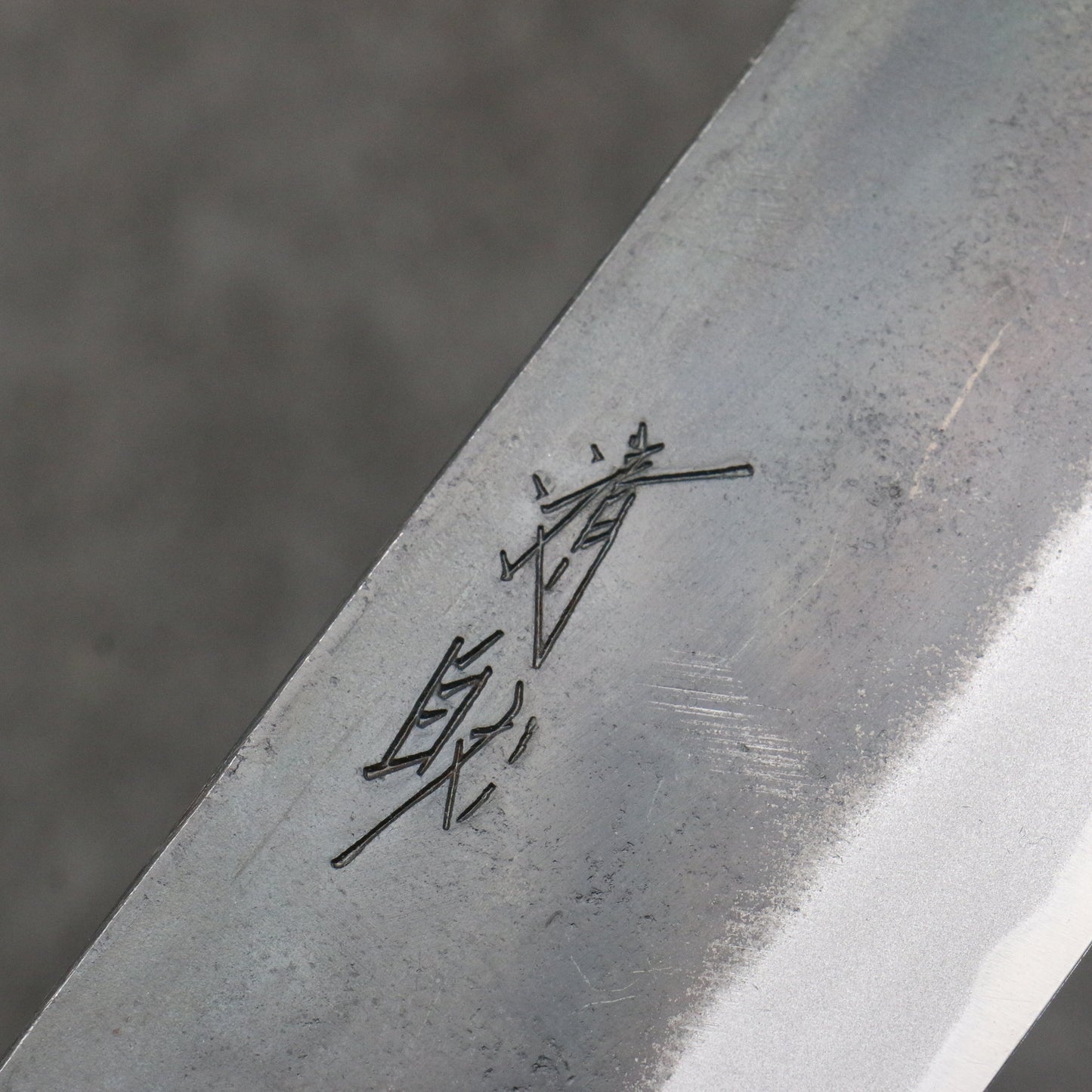 清助 青一鋼 黒仕上げ 菜切包丁 165mm 朴 (口輪:黒檀)柄 - 清助刃物