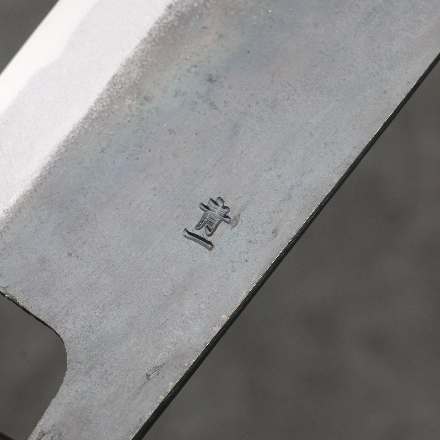 清助 青一鋼 黒仕上げ 菜切包丁 165mm 朴 (口輪:黒檀)柄 - 清助刃物
