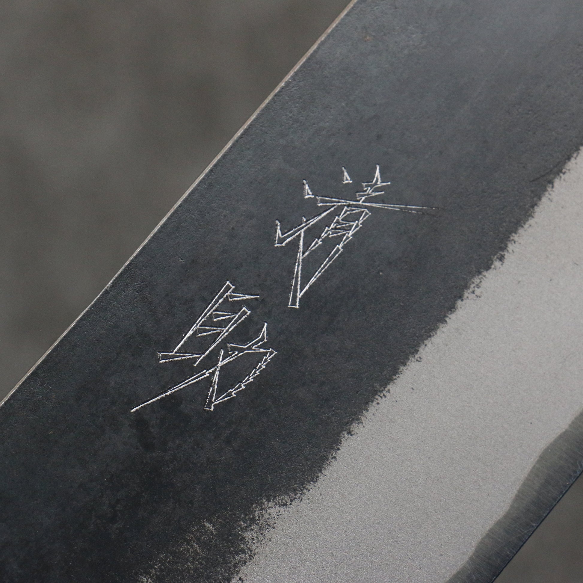 清助 青ニ鋼 黒仕上げ 菜切包丁 165mm パープルハート (口輪:樫)柄 - 清助刃物