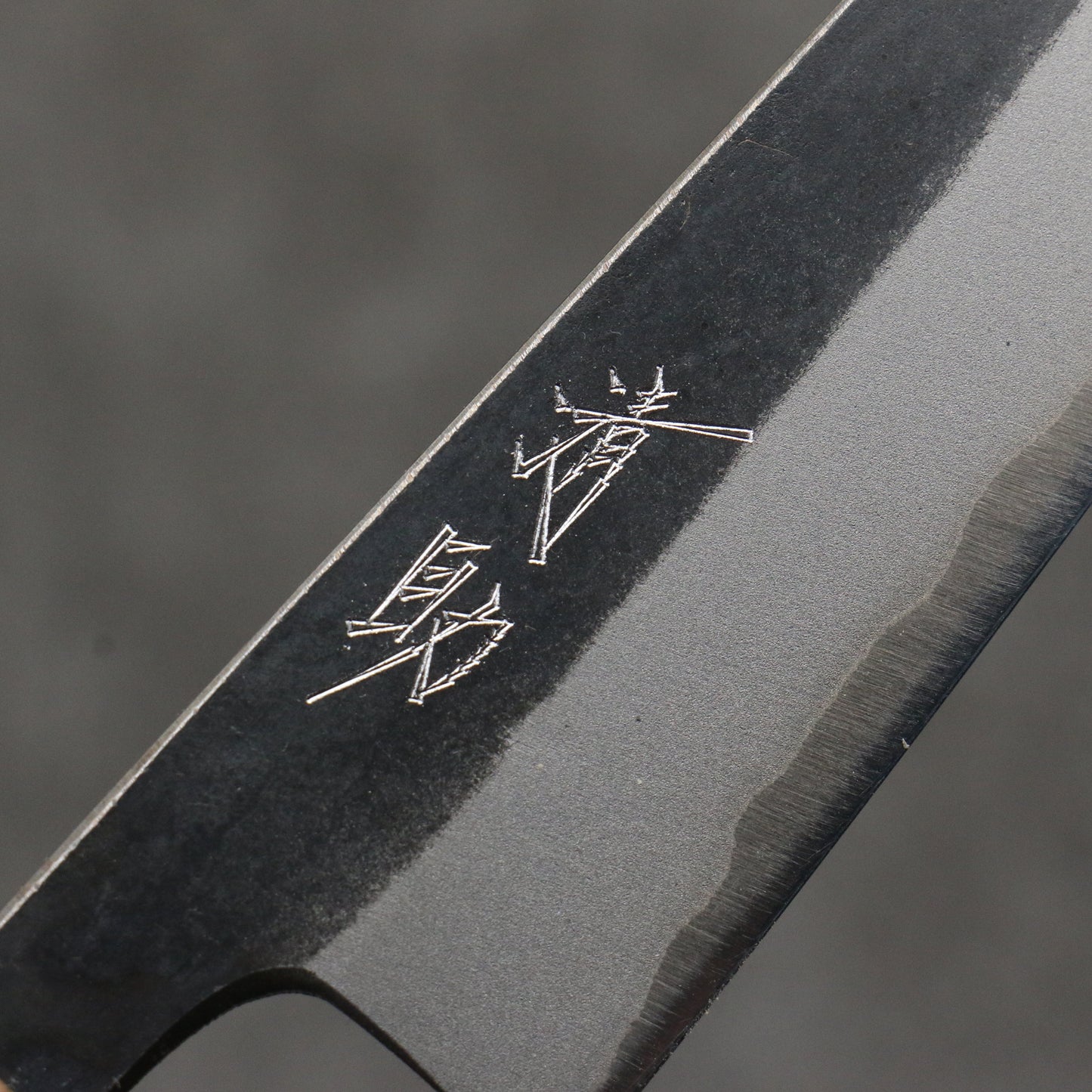 清助 青ニ鋼 黒仕上げ 切付ペティナイフ 120mm パープルハート (口輪:樫)柄 - 清助刃物