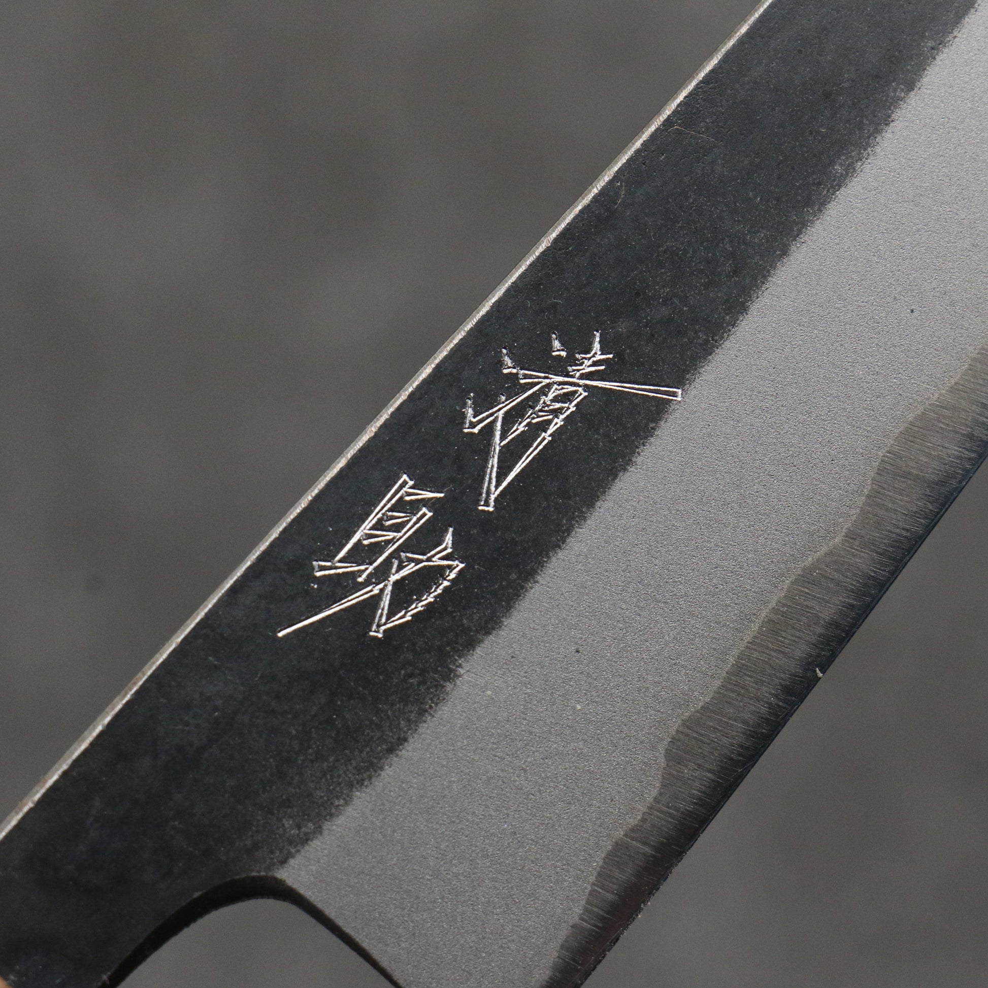 清助 青ニ鋼 黒仕上げ 切付ペティナイフ 120mm パープルハート (口輪:樫)柄 - 清助刃物