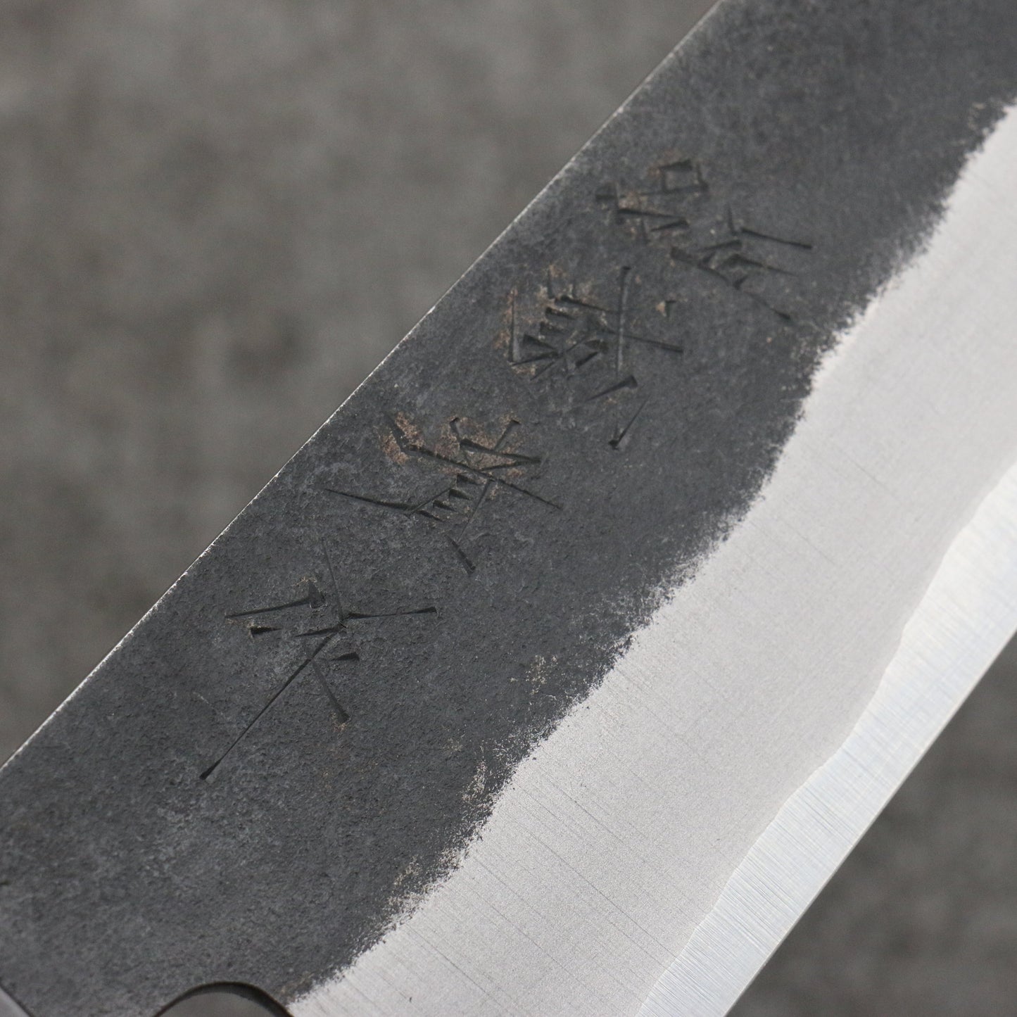 田中 誠貴 鉄火 青ニ鋼 黒打 切付牛刀包丁 210mm ウォルナット柄 - 清助刃物