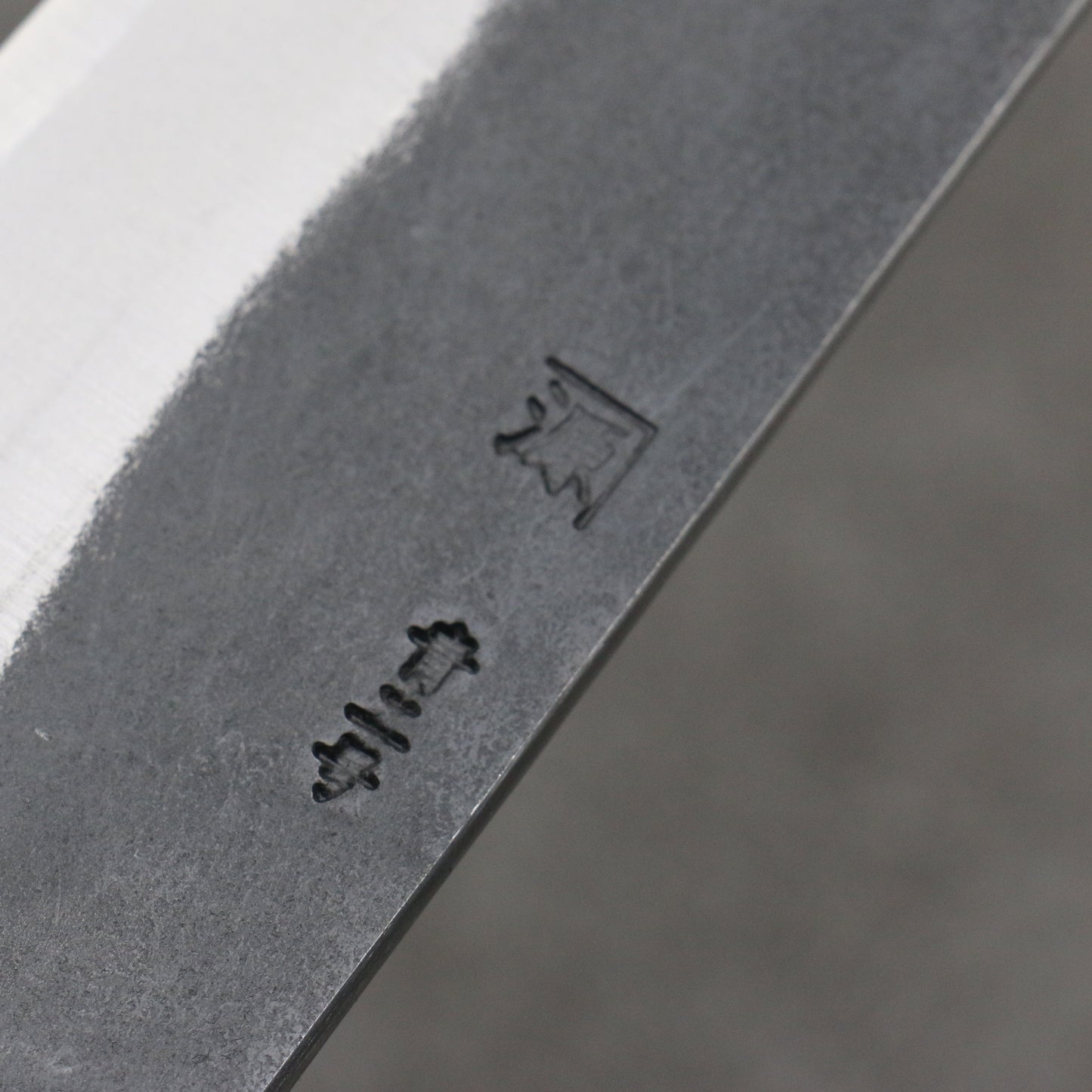 田中 誠貴 鉄火 青ニ鋼 黒打 切付牛刀包丁 210mm ウォルナット柄 - 清助刃物