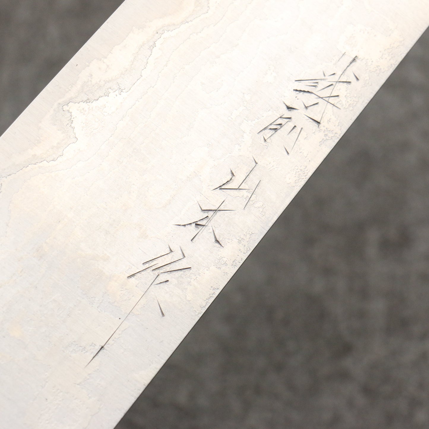 山本 直 SG2 ダマスカス 磨き仕上げ 文化包丁 165mm 紫檀 (口輪:黒合板)柄 - 清助刃物