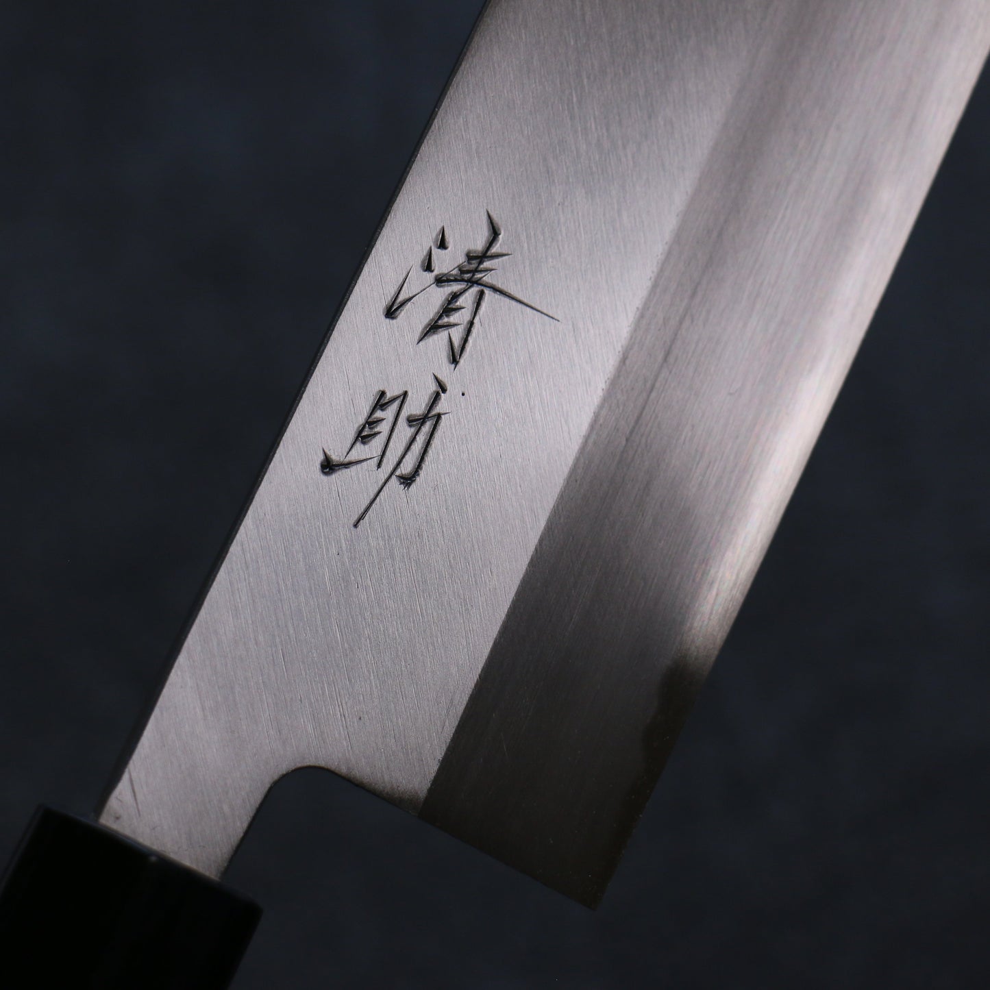 清助 白鋼 霞研 菜切包丁 180mm 紫檀柄 - 清助刃物
