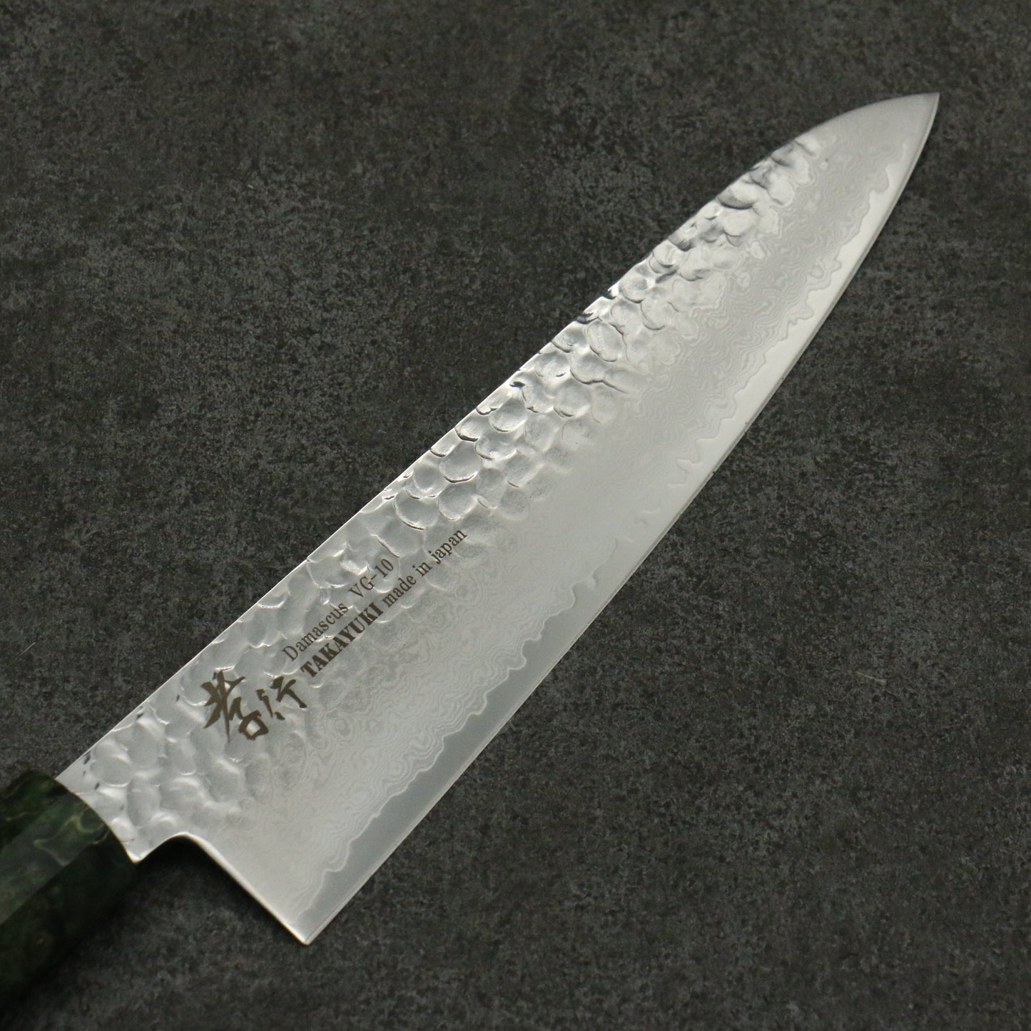 堺 孝行 V金10号 33層ダマスカス 牛刀包丁 和包丁 240mm スタビライズドウッド柄 - 清助刃物
