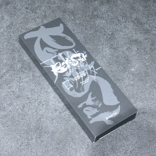 シャプトン Rock Star 砥石 mm #2000 210mm x 70mm x 25mm - 清助刃物