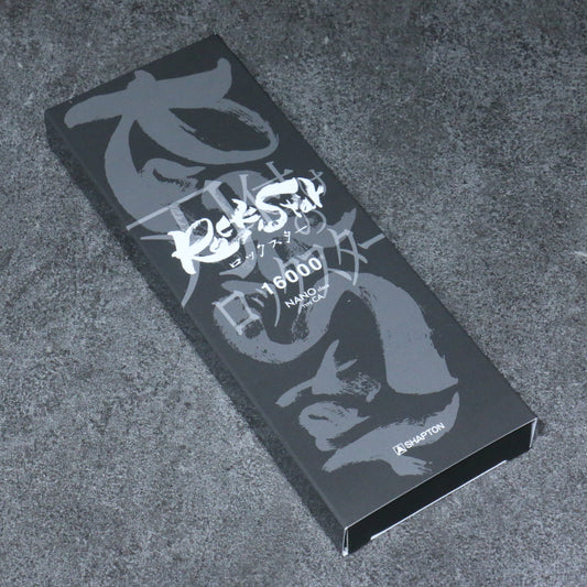 シャプトン Rock Star 砥石 mm #16000 210mm x 70mm x 25mm - 清助刃物