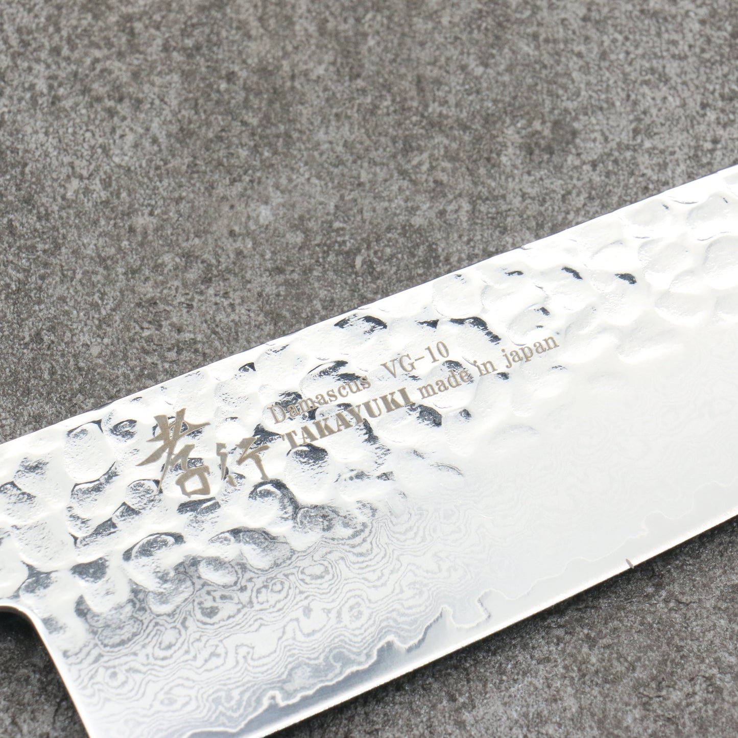 堺 孝行 VG10 33層 ダマスカス 三徳包丁 和包丁 170mm 山桜 (十二角)柄 - 清助刃物