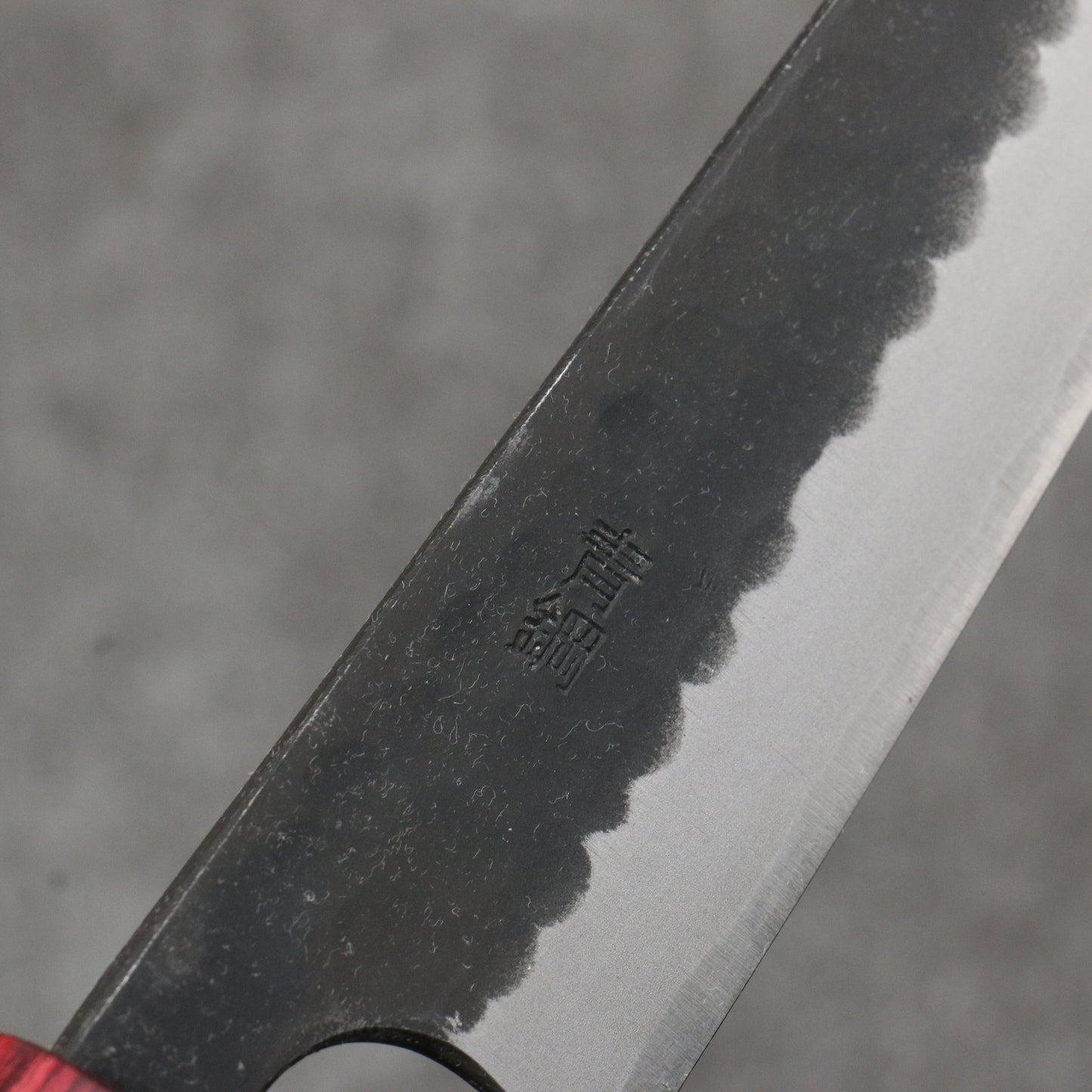 山本 直 青紙 黒打 ペティーナイフ 和包丁 135mm 紫檀 (口輪:赤合板)柄 - 清助刃物