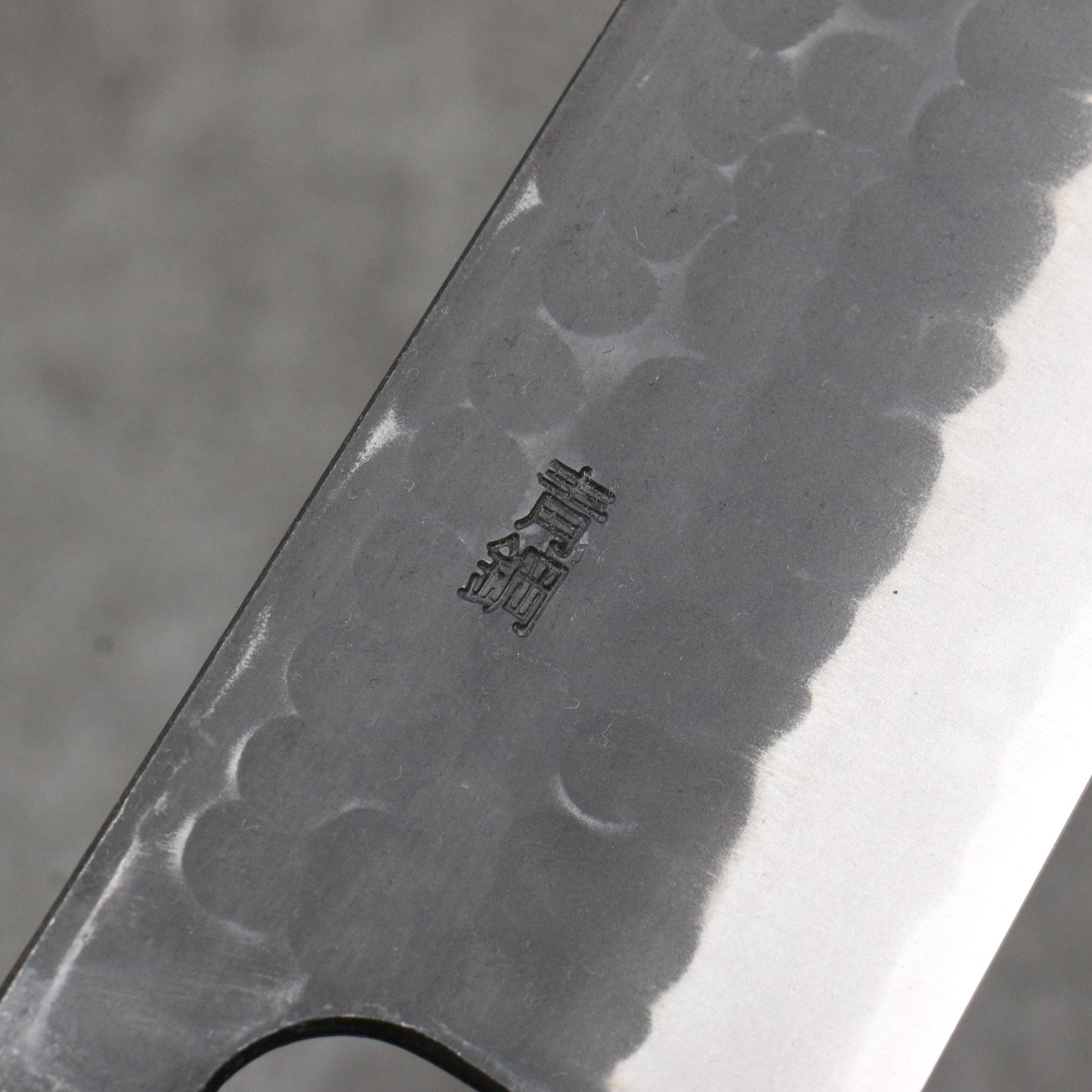 山本 直 青紙 黒打 三徳包丁 和包丁 170mm 紫檀 (口輪:黒合板)柄 - 清助刃物