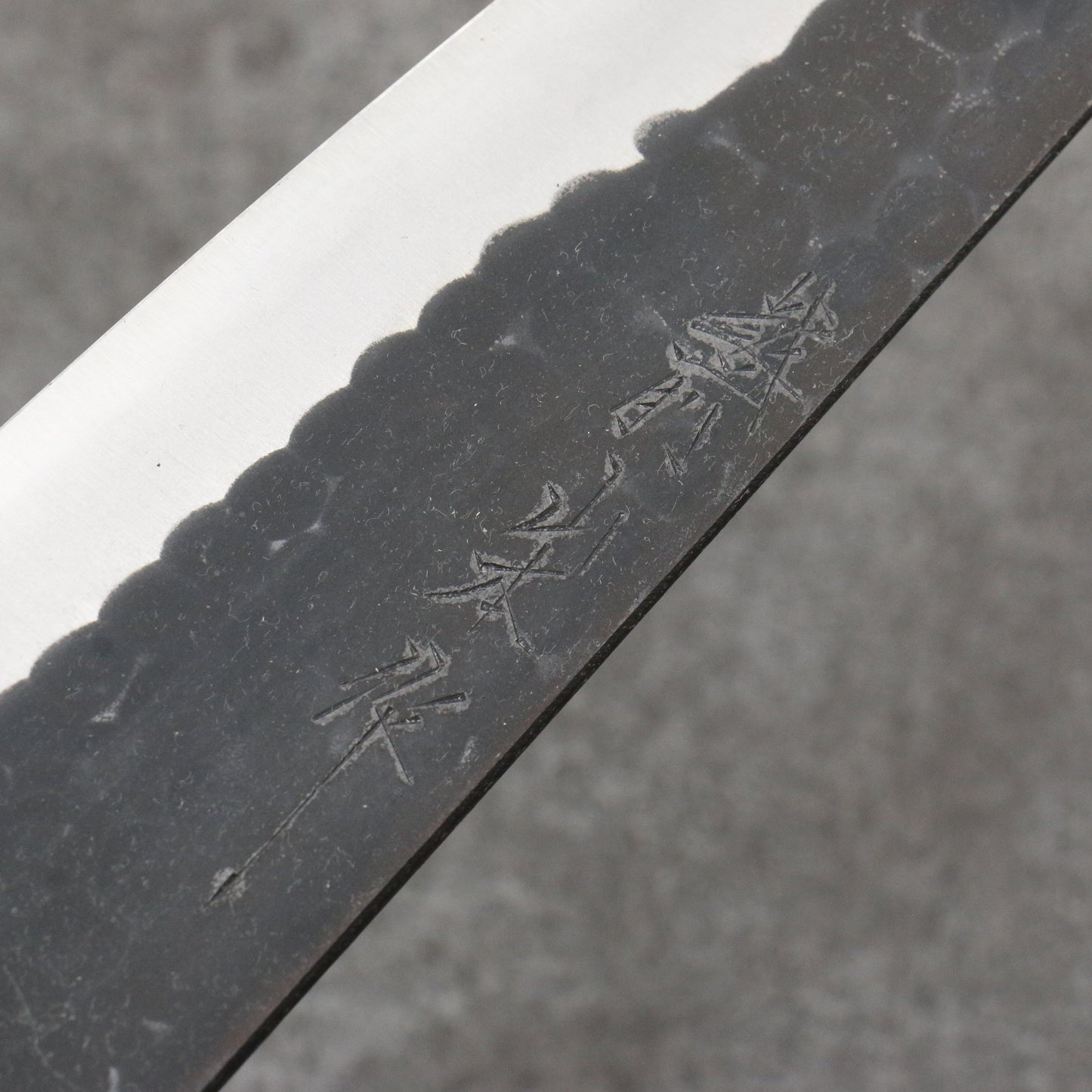 山本 直 青紙 黒打 牛刀包丁 和包丁 180mm 紫檀 (口輪:赤合板)柄 - 清助刃物