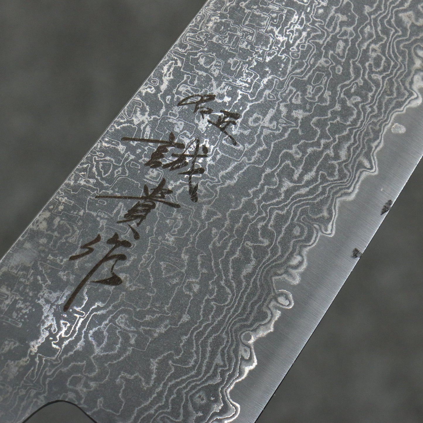 田中 誠貴 春風 SG2 ダマスカス 三徳包丁 165mm ウォルナット柄 - 清助刃物